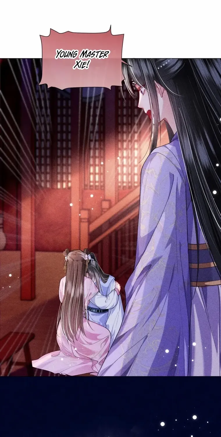 The Female Supporting Character Doesn't Want the Protagonist to Break Up Chapter 16 page 3 - 