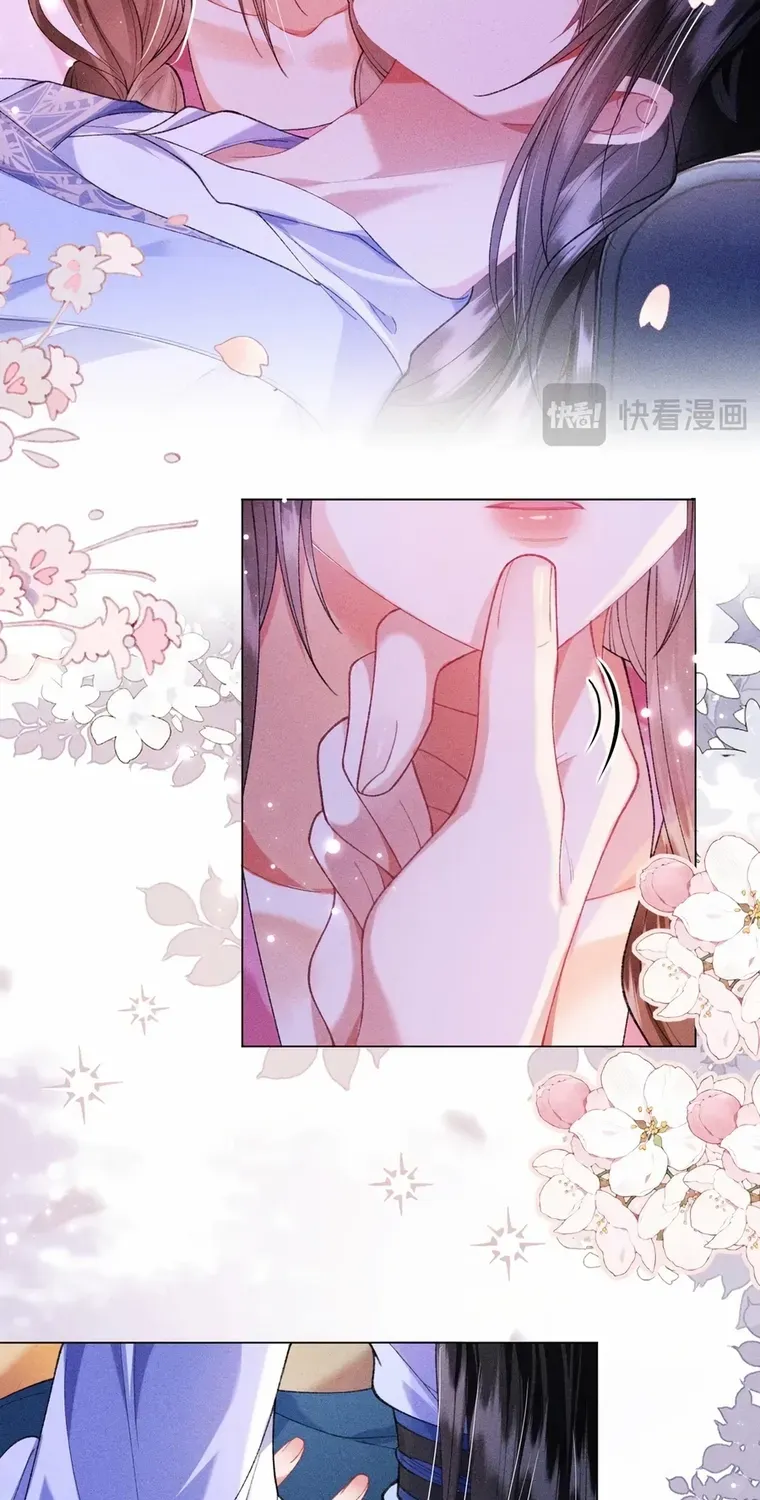 The Female Supporting Character Doesn't Want the Protagonist to Break Up Chapter 16 page 30 - 