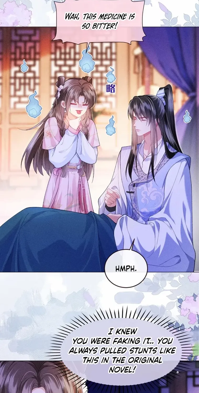 The Female Supporting Character Doesn't Want the Protagonist to Break Up Chapter 16 page 33 - 