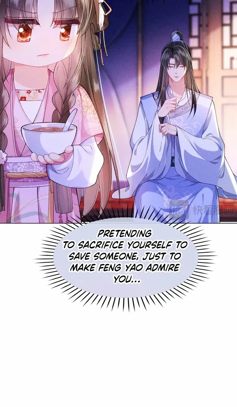 The Female Supporting Character Doesn't Want the Protagonist to Break Up Chapter 16 page 34 - 