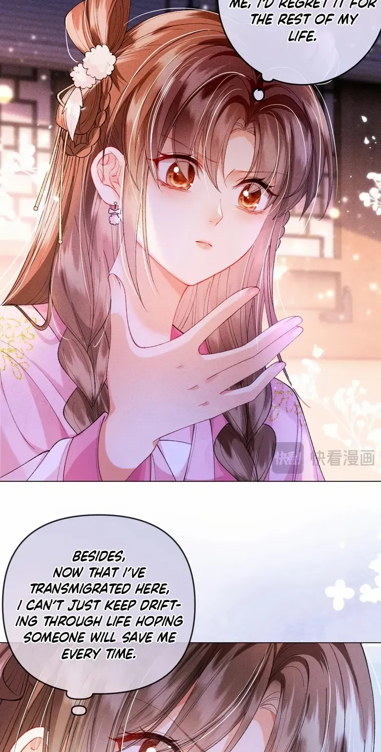 The Female Supporting Character Doesn't Want the Protagonist to Break Up Chapter 17 page 11 - 
