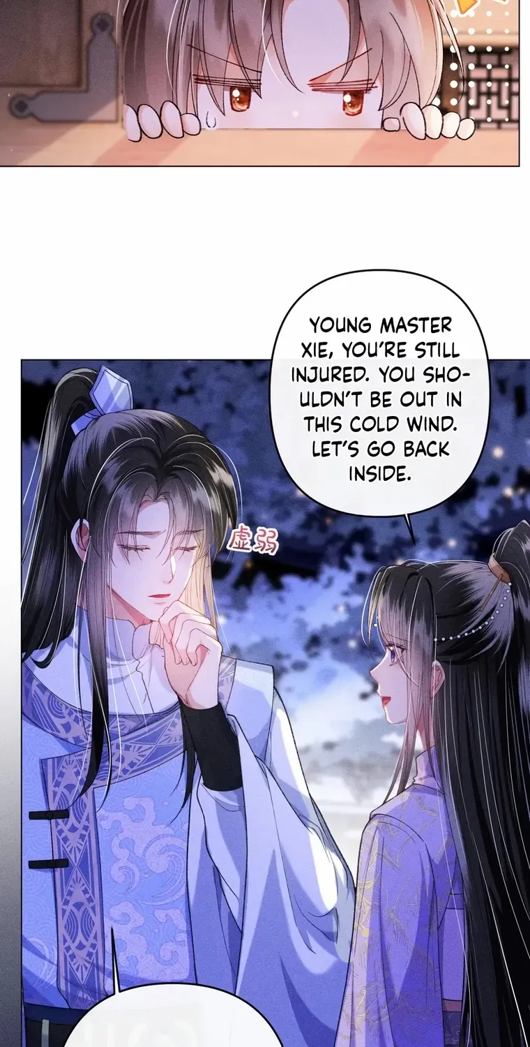 The Female Supporting Character Doesn't Want the Protagonist to Break Up Chapter 17 page 20 - 