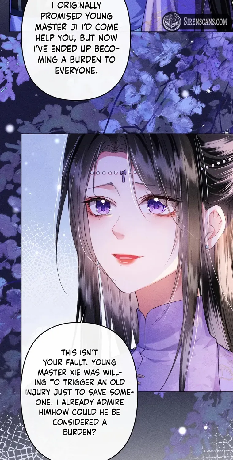 The Female Supporting Character Doesn't Want the Protagonist to Break Up Chapter 17 page 21 - 