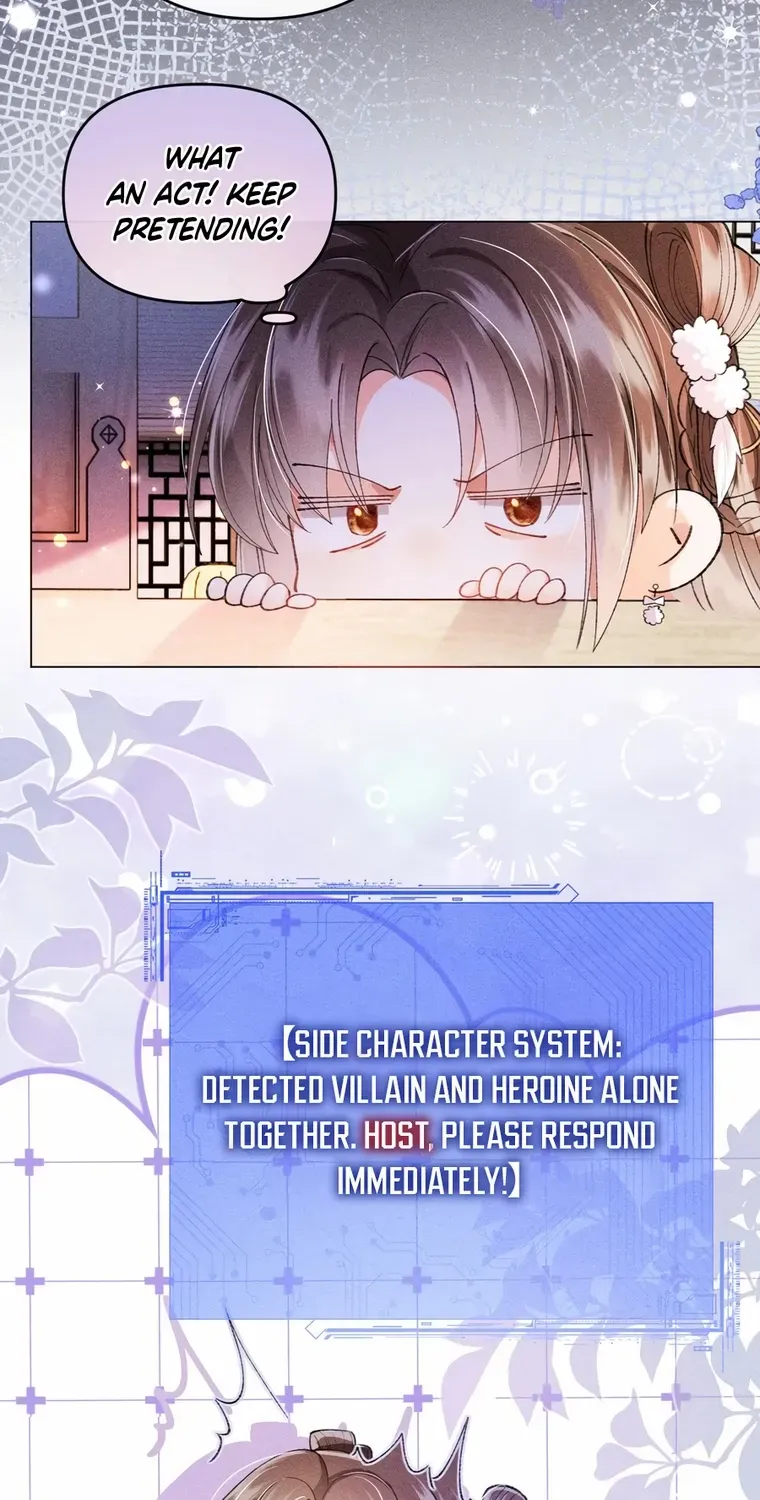 The Female Supporting Character Doesn't Want the Protagonist to Break Up Chapter 17 page 22 - 