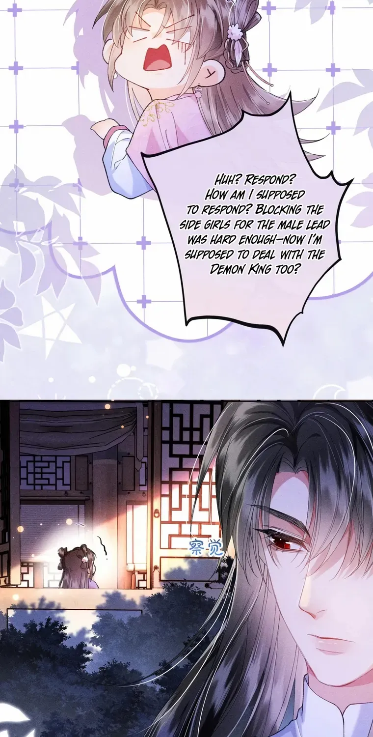 The Female Supporting Character Doesn't Want the Protagonist to Break Up Chapter 17 page 23 - 