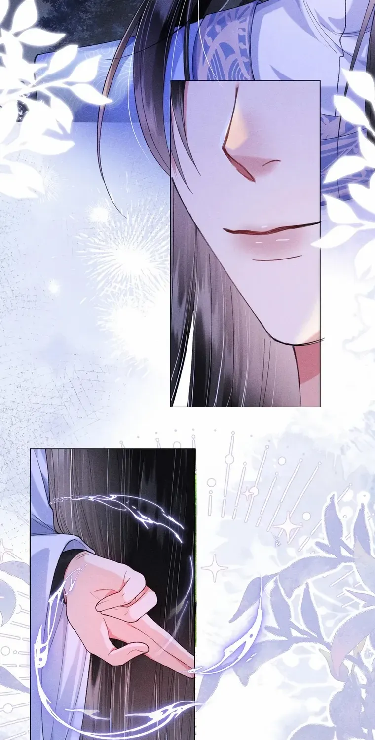 The Female Supporting Character Doesn't Want the Protagonist to Break Up Chapter 17 page 24 - 