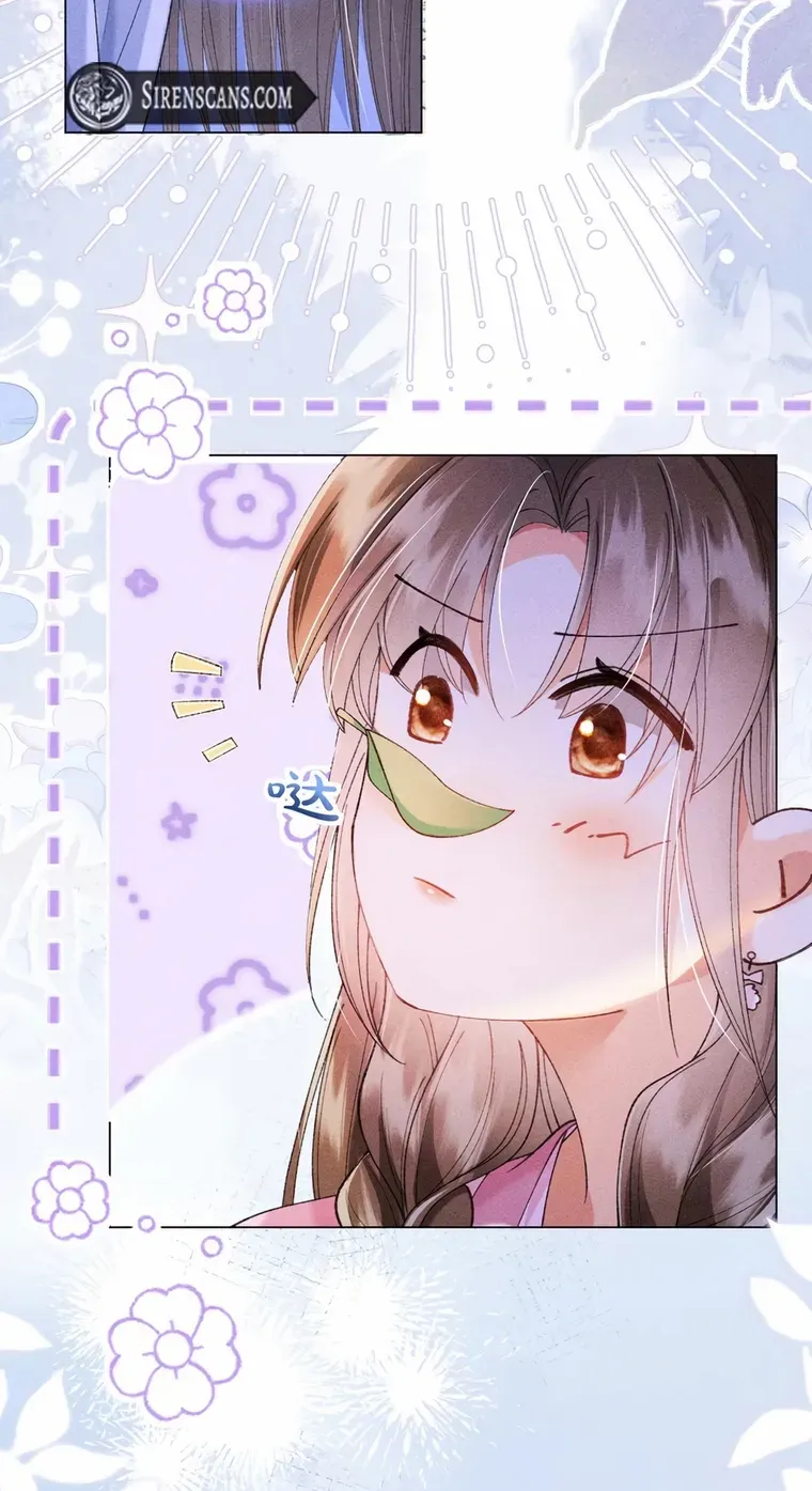 The Female Supporting Character Doesn't Want the Protagonist to Break Up Chapter 17 page 25 - 