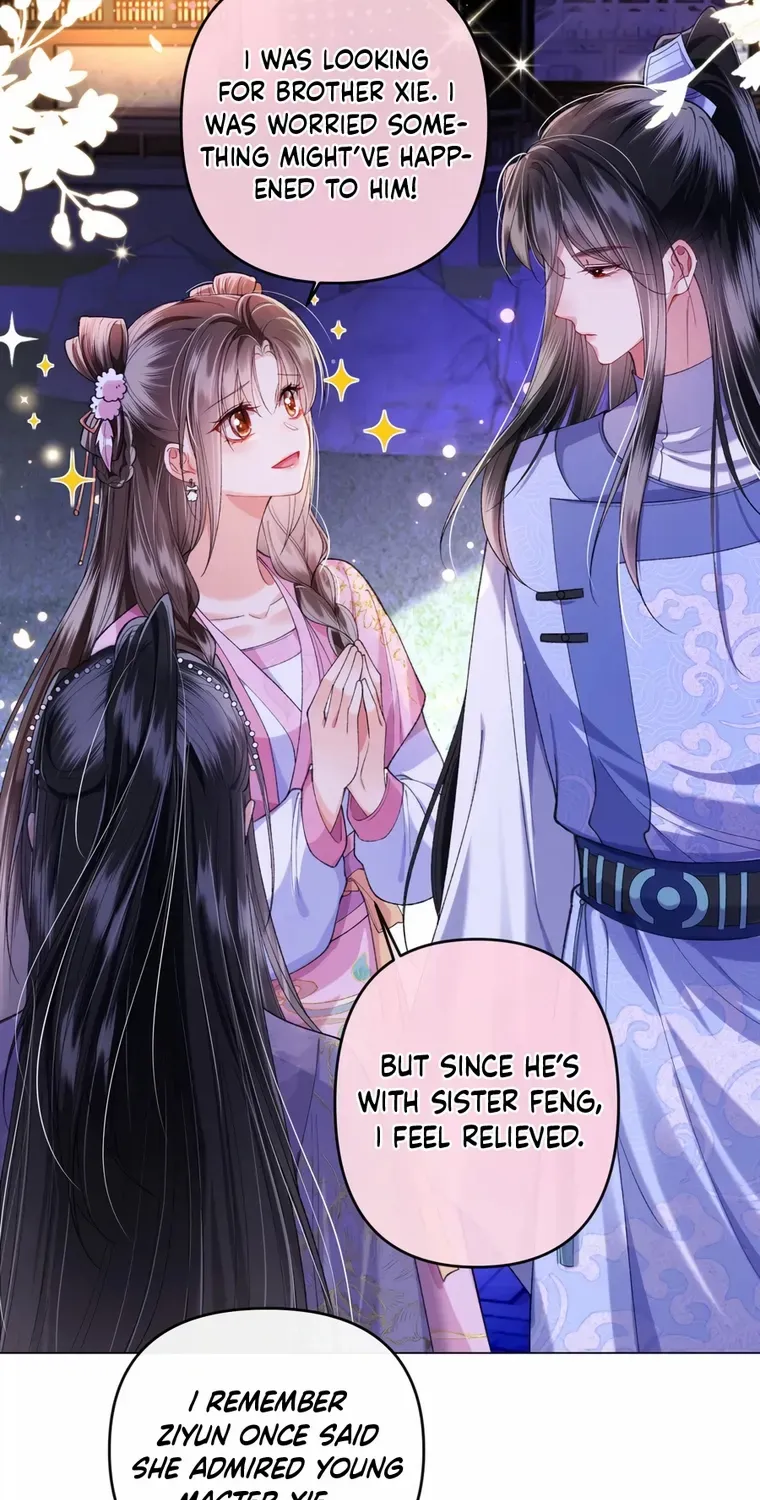 The Female Supporting Character Doesn't Want the Protagonist to Break Up Chapter 17 page 30 - 