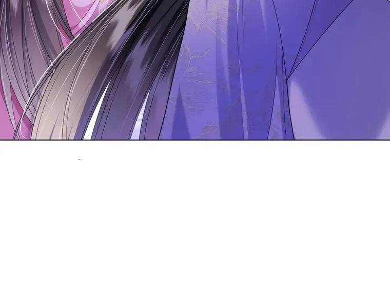 The Female Supporting Character Doesn't Want the Protagonist to Break Up Chapter 17 page 33 - 