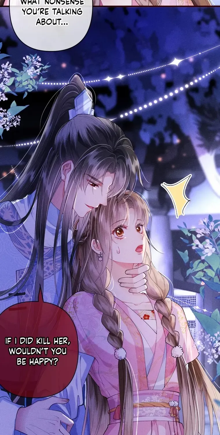The Female Supporting Character Doesn't Want the Protagonist to Break Up Chapter 18 page 4 - 