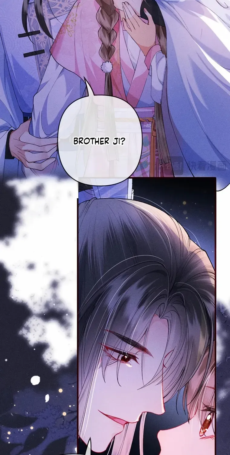 The Female Supporting Character Doesn't Want the Protagonist to Break Up Chapter 18 page 7 - 