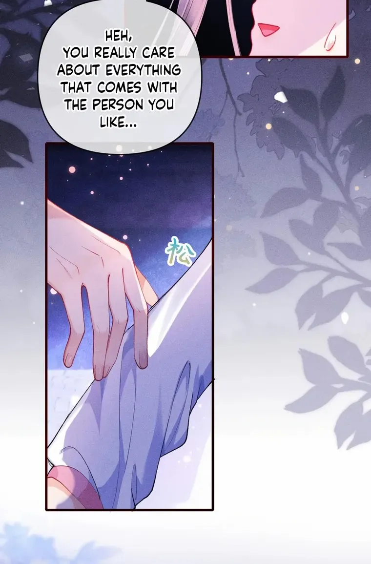The Female Supporting Character Doesn't Want the Protagonist to Break Up Chapter 18 page 8 - 