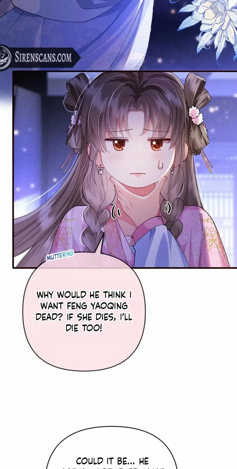 The Female Supporting Character Doesn't Want the Protagonist to Break Up Chapter 18 page 10 - 