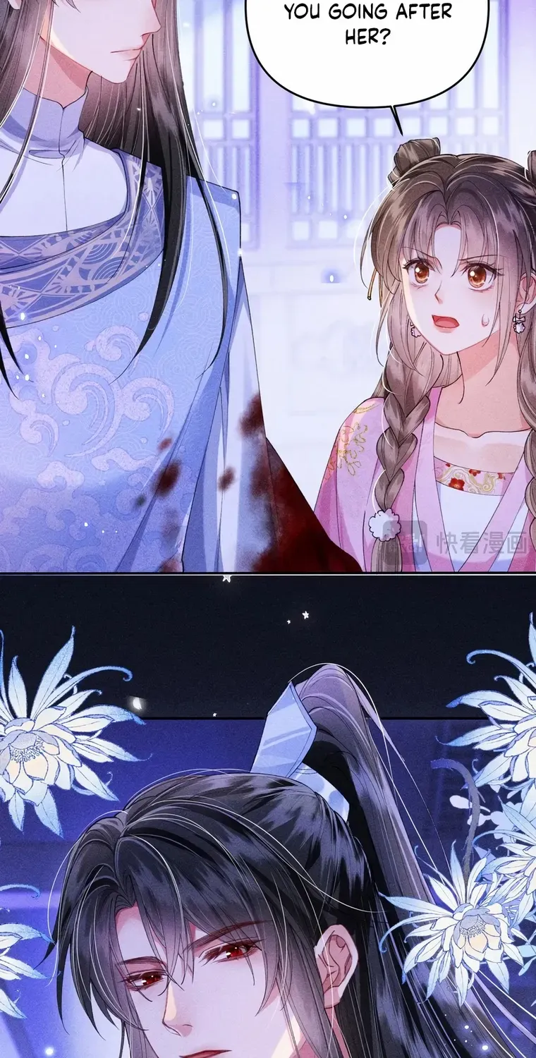 The Female Supporting Character Doesn't Want the Protagonist to Break Up Chapter 19 page 16 - 