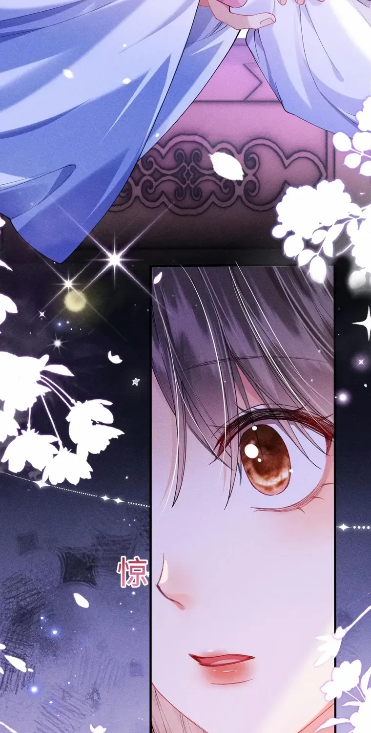 The Female Supporting Character Doesn't Want the Protagonist to Break Up Chapter 19 page 24 - 