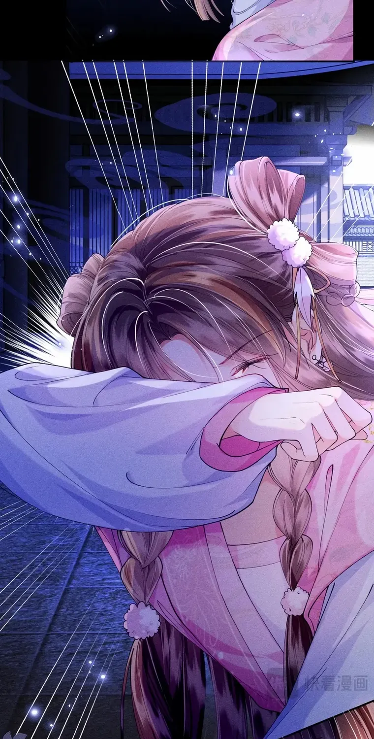 The Female Supporting Character Doesn't Want the Protagonist to Break Up Chapter 19 page 8 - 