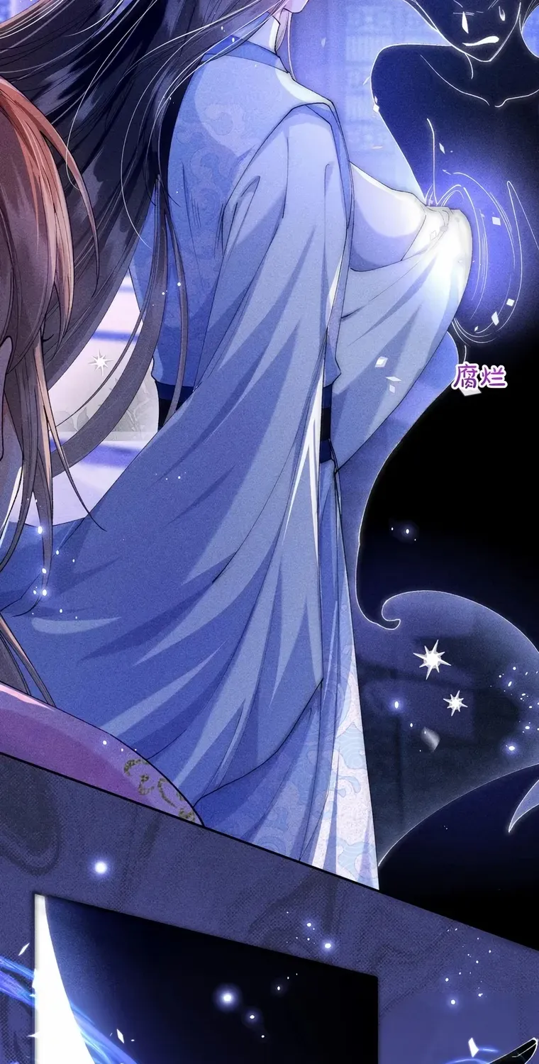 The Female Supporting Character Doesn't Want the Protagonist to Break Up Chapter 19 page 10 - 