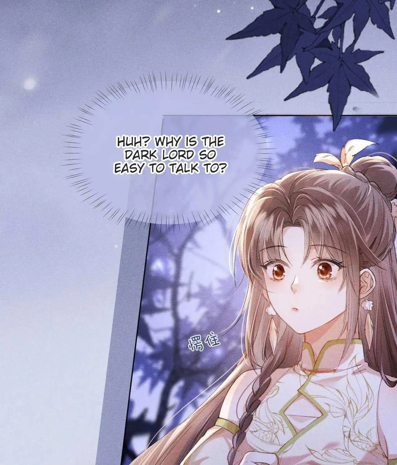 The Female Supporting Character Doesn't Want the Protagonist to Break Up Chapter 2 page 116 - 