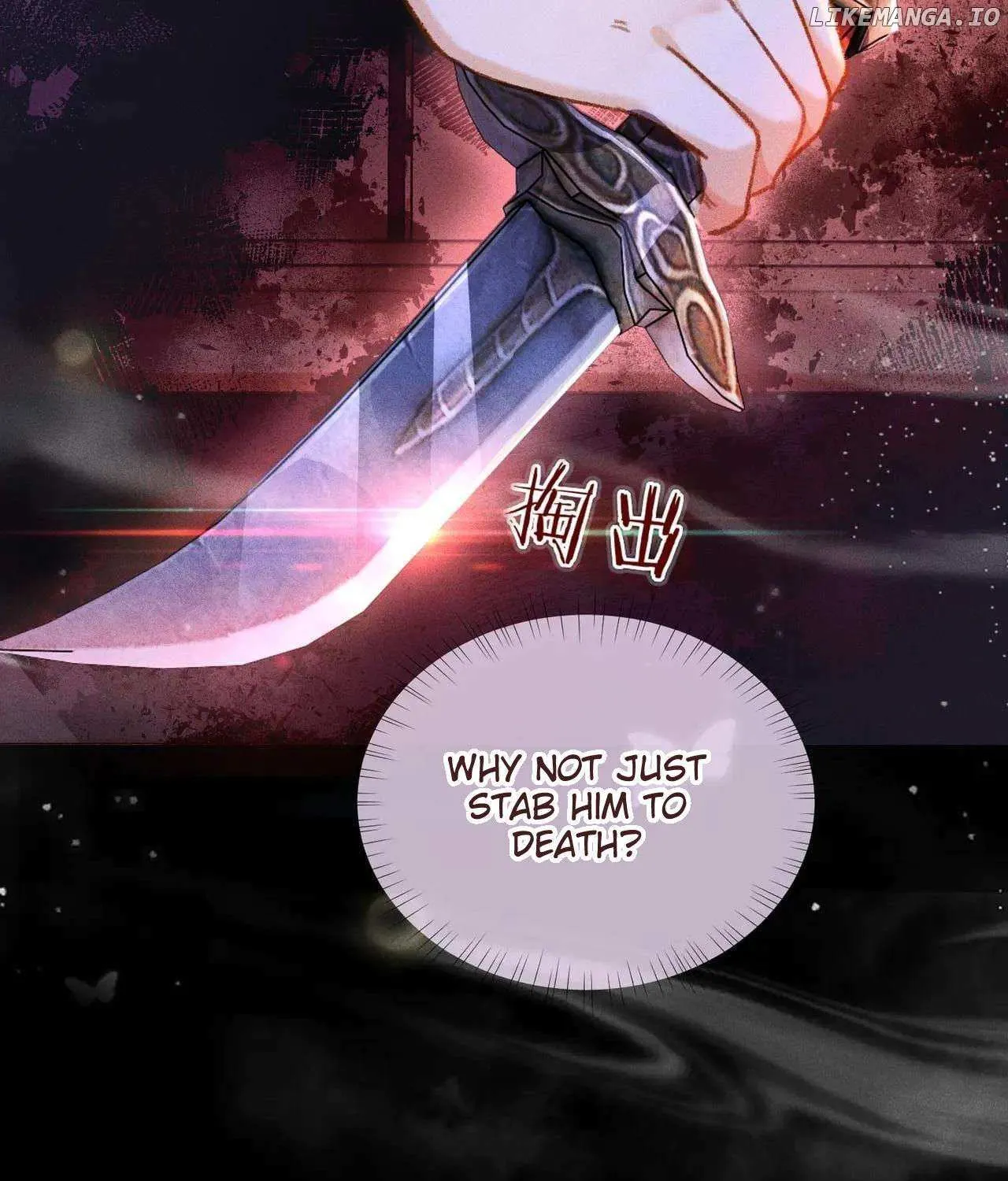 The Female Supporting Character Doesn't Want the Protagonist to Break Up Chapter 2 page 49 - 