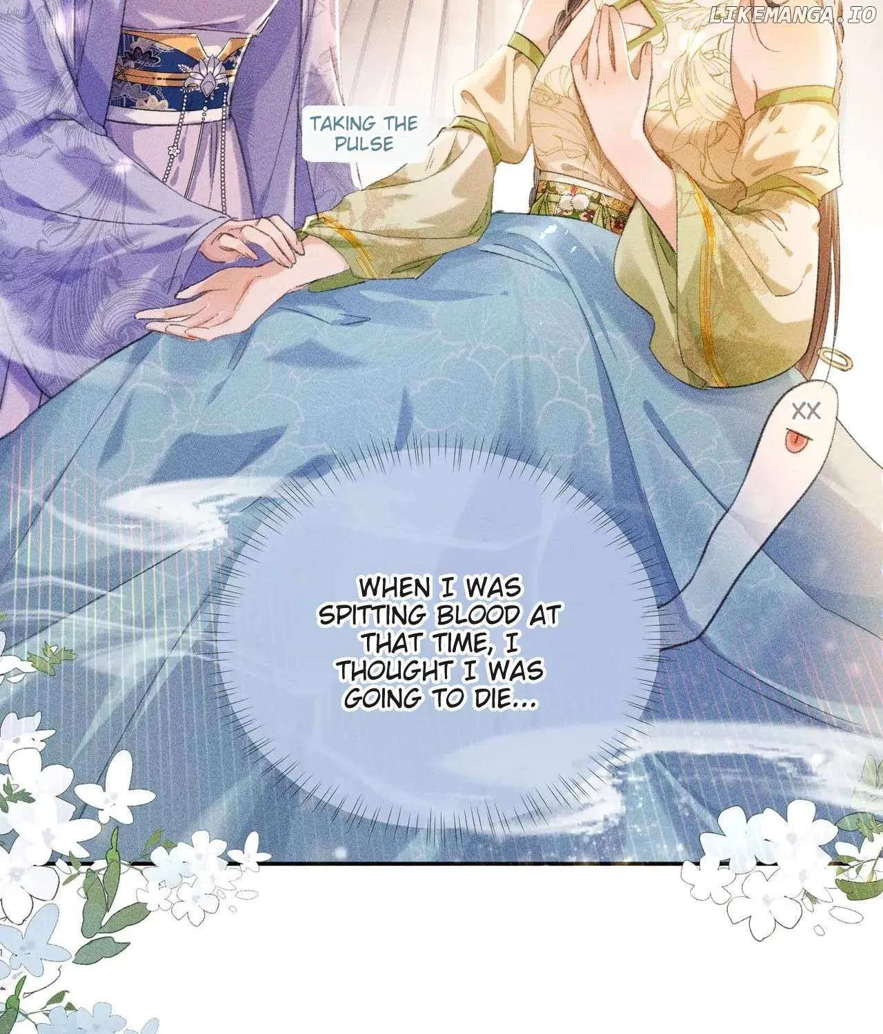 The Female Supporting Character Doesn't Want the Protagonist to Break Up Chapter 2 page 7 - 
