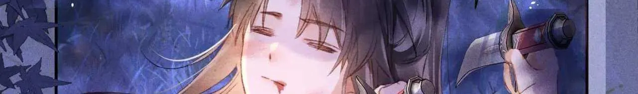 The Female Supporting Character Doesn't Want the Protagonist to Break Up Chapter 2 page 75 - 