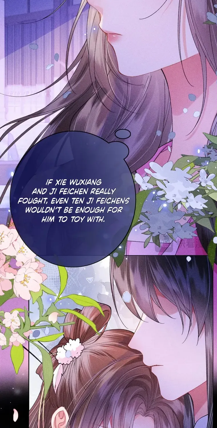 The Female Supporting Character Doesn't Want the Protagonist to Break Up Chapter 20 page 12 - 