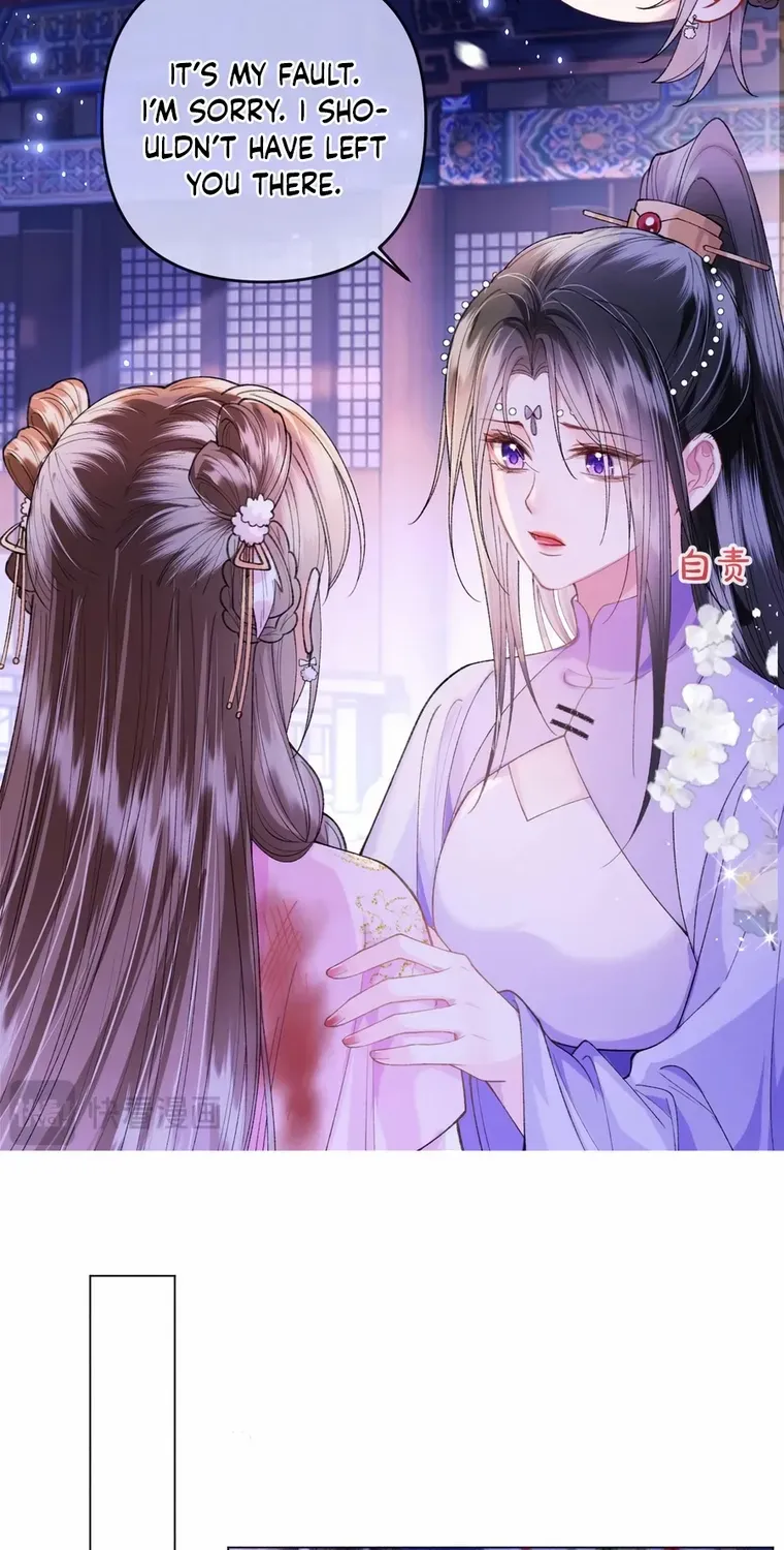 The Female Supporting Character Doesn't Want the Protagonist to Break Up Chapter 20 page 20 - 