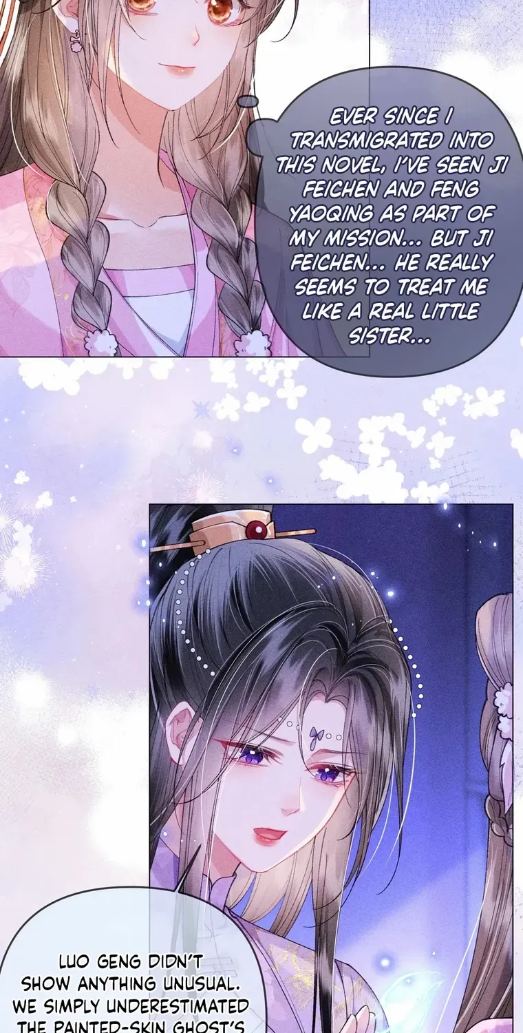The Female Supporting Character Doesn't Want the Protagonist to Break Up Chapter 20 page 22 - 