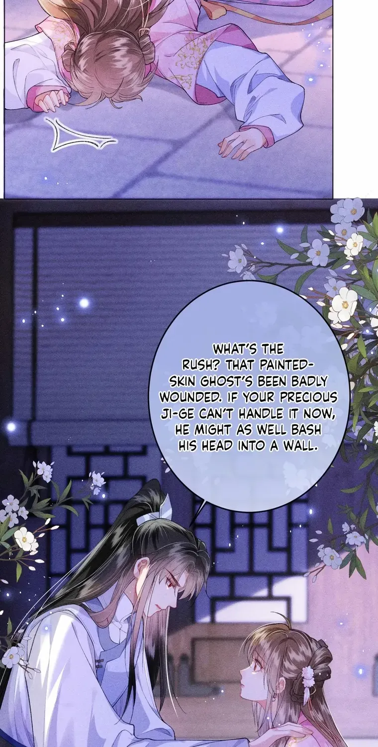 The Female Supporting Character Doesn't Want the Protagonist to Break Up Chapter 20 page 32 - 