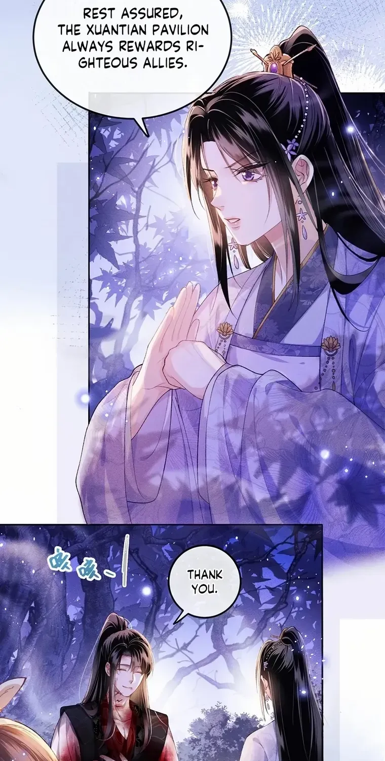 The Female Supporting Character Doesn't Want the Protagonist to Break Up Chapter 3 page 24 - 