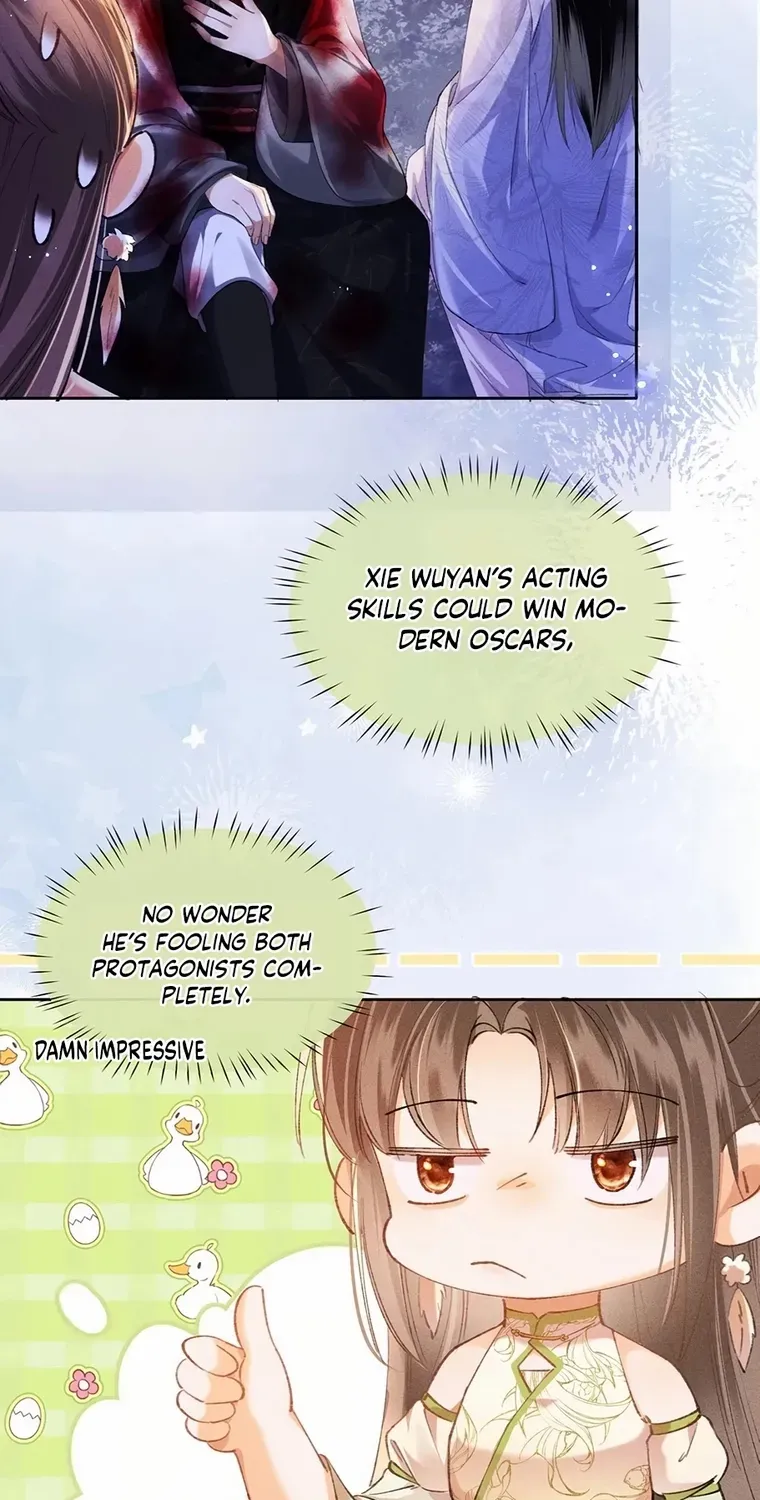 The Female Supporting Character Doesn't Want the Protagonist to Break Up Chapter 3 page 25 - 