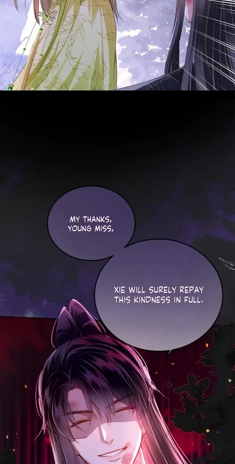 The Female Supporting Character Doesn't Want the Protagonist to Break Up Chapter 3 page 32 - 