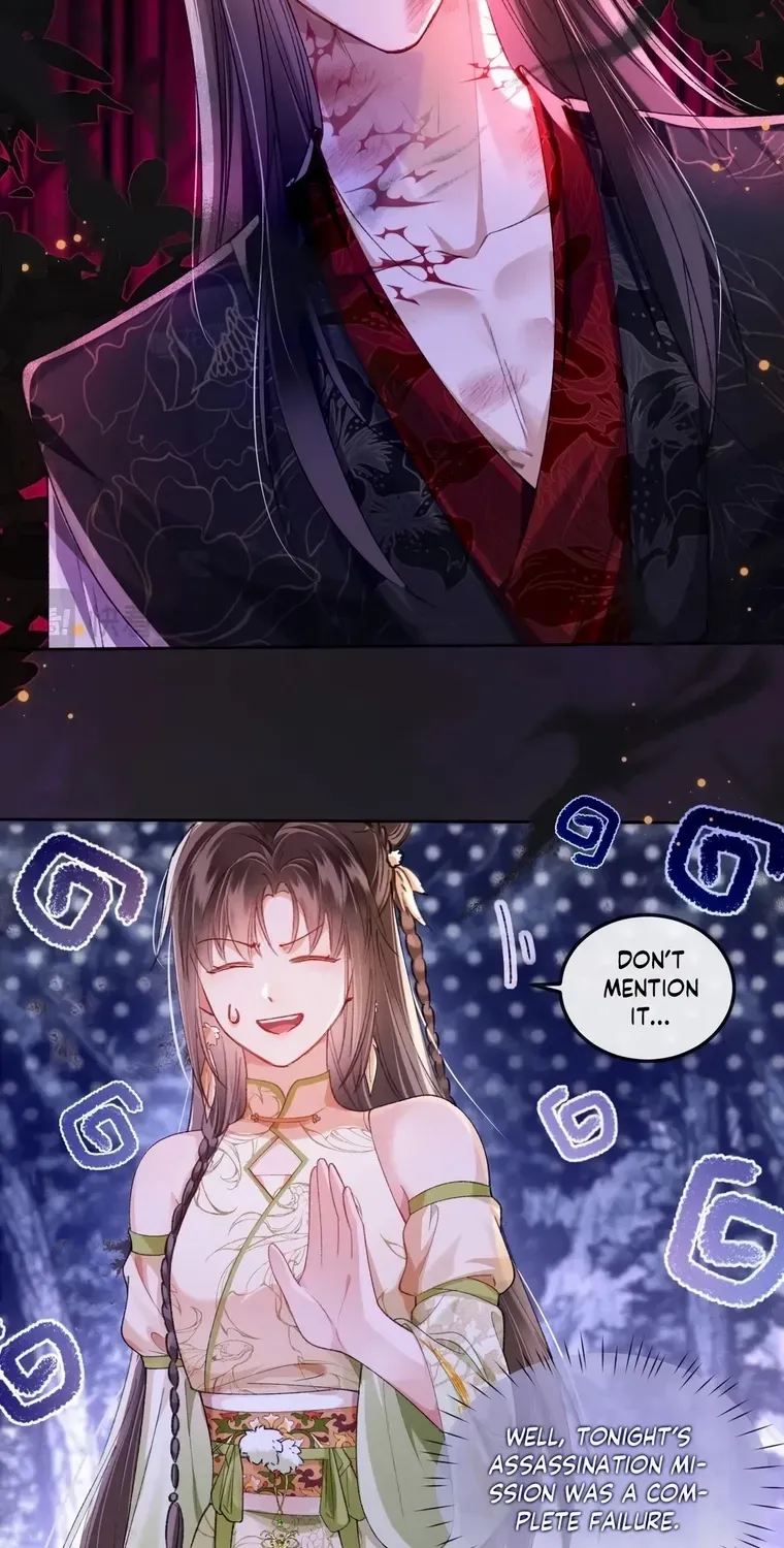 The Female Supporting Character Doesn't Want the Protagonist to Break Up Chapter 3 page 33 - 