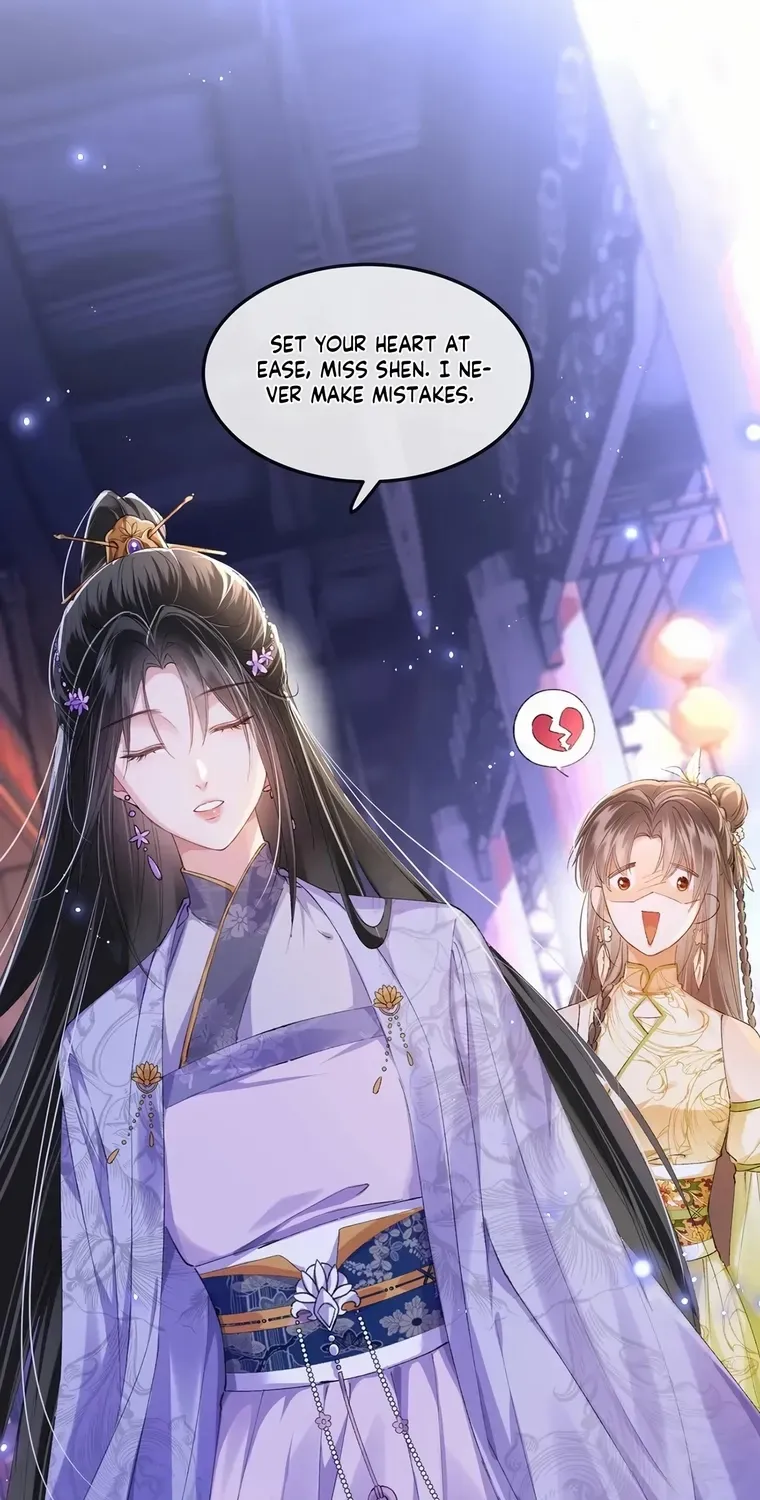 The Female Supporting Character Doesn't Want the Protagonist to Break Up Chapter 3 page 41 - 