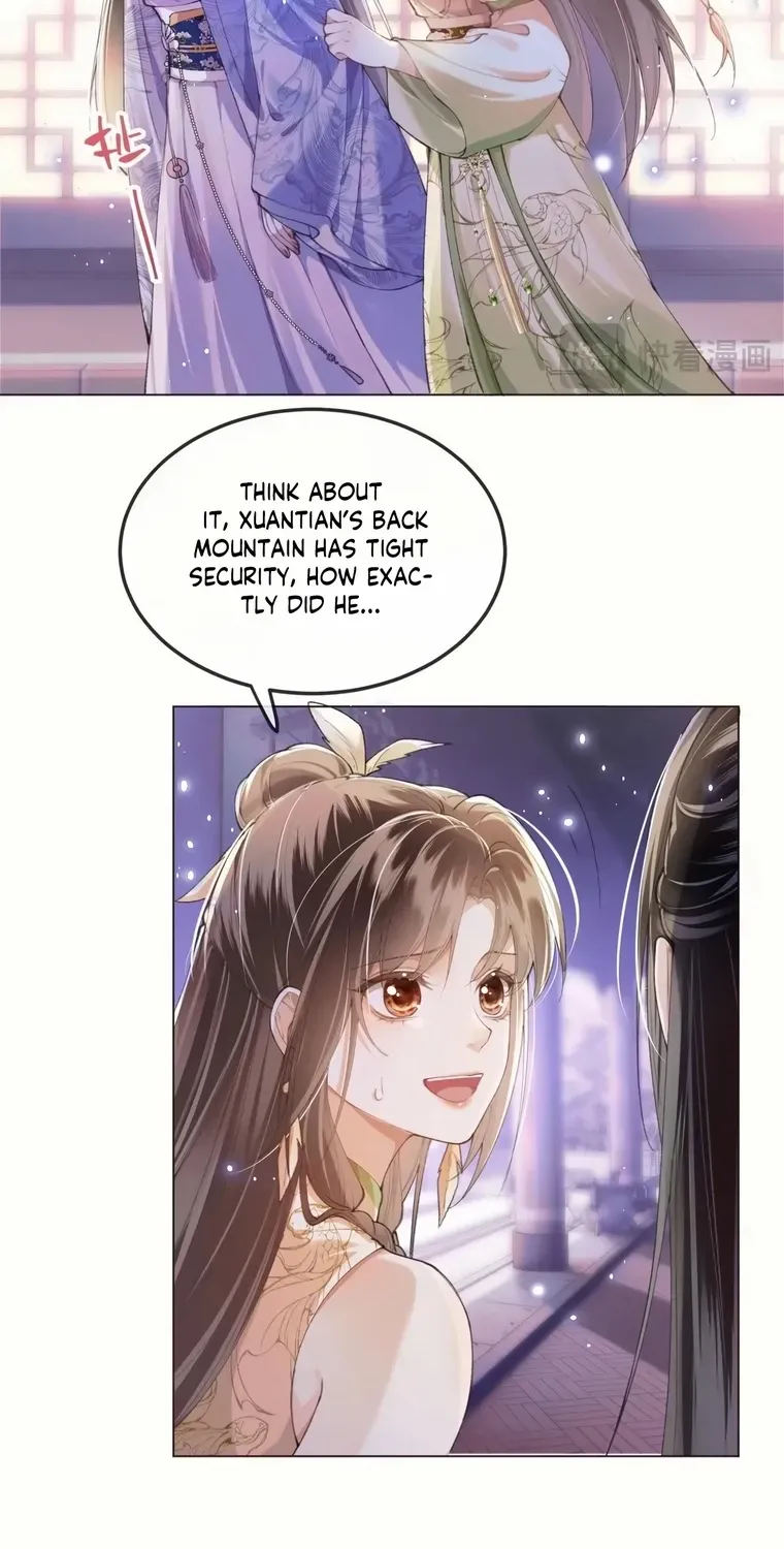 The Female Supporting Character Doesn't Want the Protagonist to Break Up Chapter 3 page 44 - 