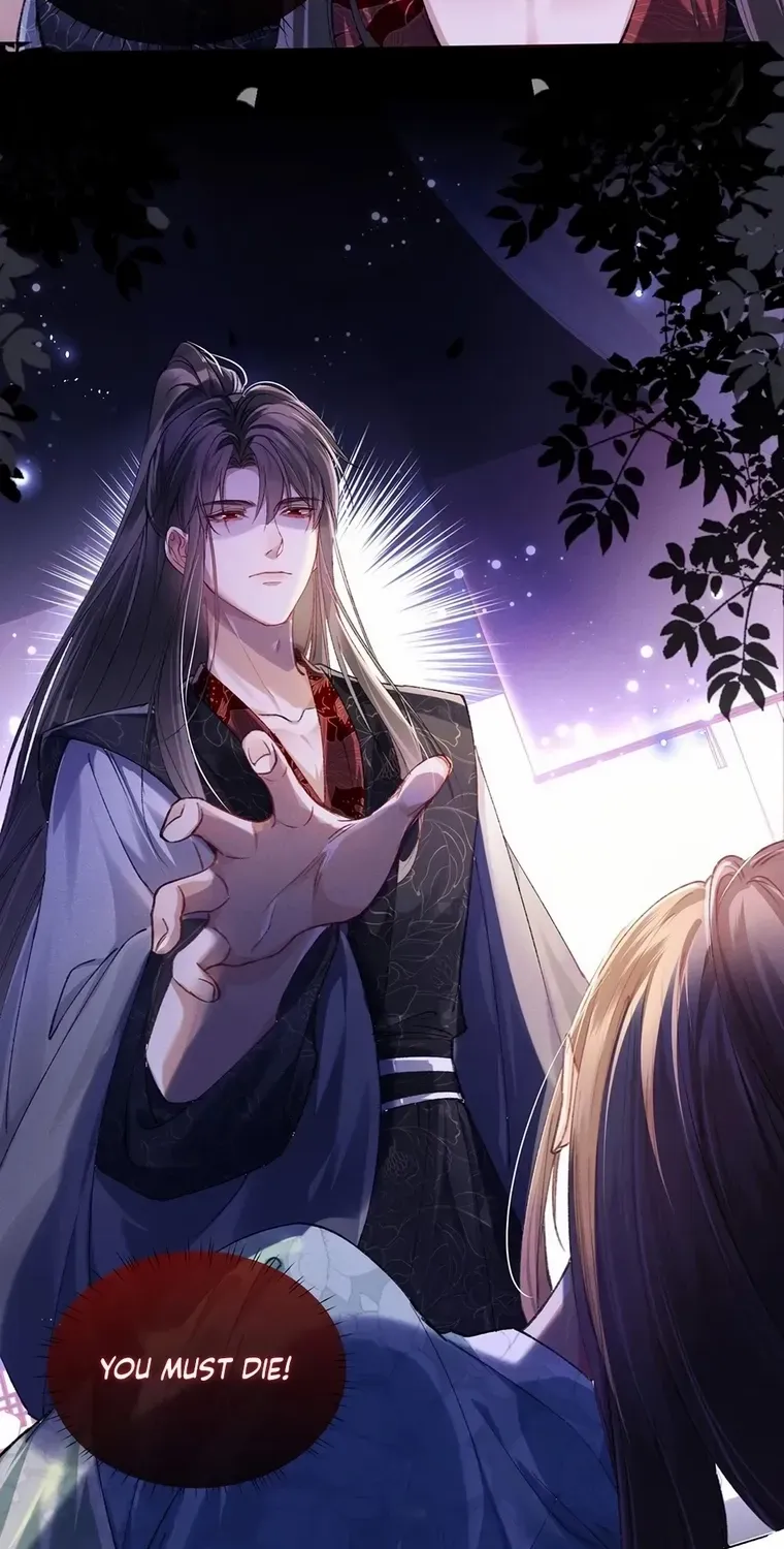 The Female Supporting Character Doesn't Want the Protagonist to Break Up Chapter 3 page 57 - 