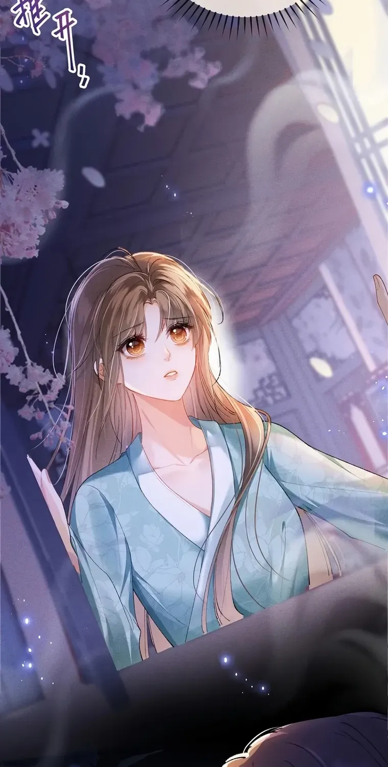 The Female Supporting Character Doesn't Want the Protagonist to Break Up Chapter 4 page 13 - 