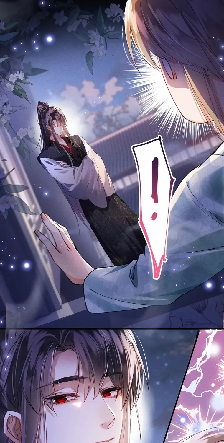 The Female Supporting Character Doesn't Want the Protagonist to Break Up Chapter 4 page 14 - 