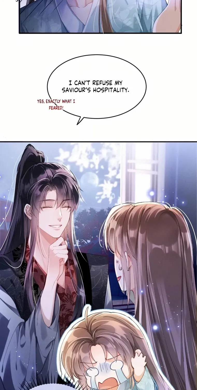 The Female Supporting Character Doesn't Want the Protagonist to Break Up Chapter 4 page 23 - 