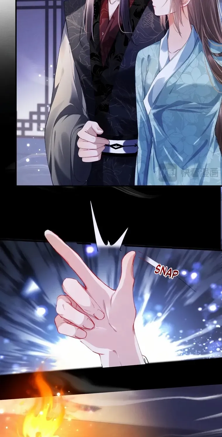 The Female Supporting Character Doesn't Want the Protagonist to Break Up Chapter 4 page 27 - 