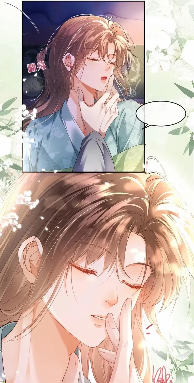 The Female Supporting Character Doesn't Want the Protagonist to Break Up Chapter 4 page 4 - 