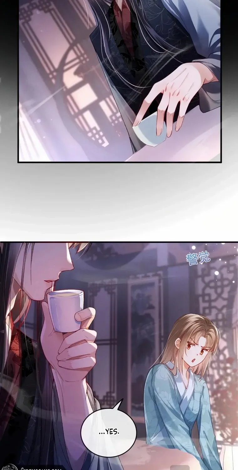 The Female Supporting Character Doesn't Want the Protagonist to Break Up Chapter 4 page 32 - 