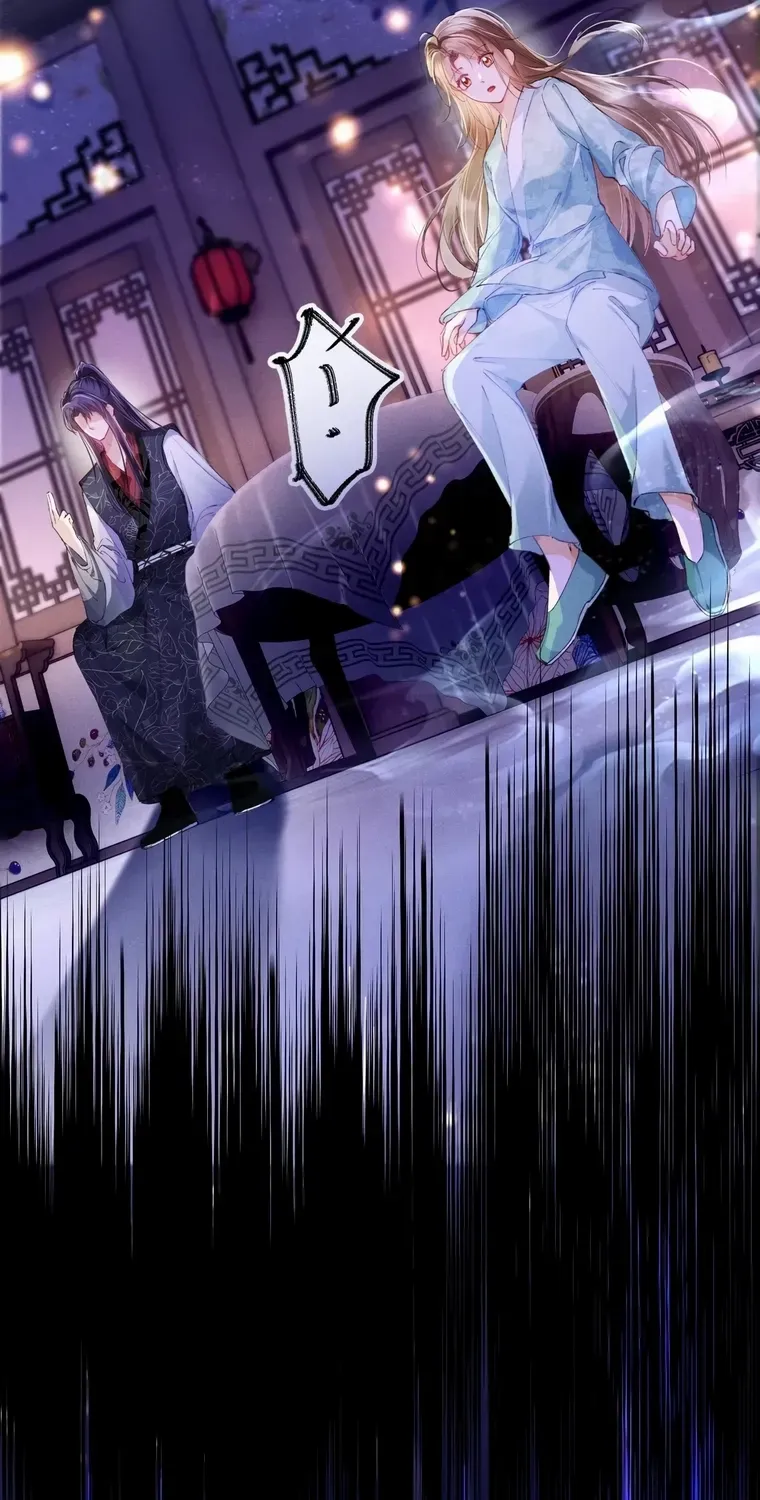 The Female Supporting Character Doesn't Want the Protagonist to Break Up Chapter 4 page 35 - 