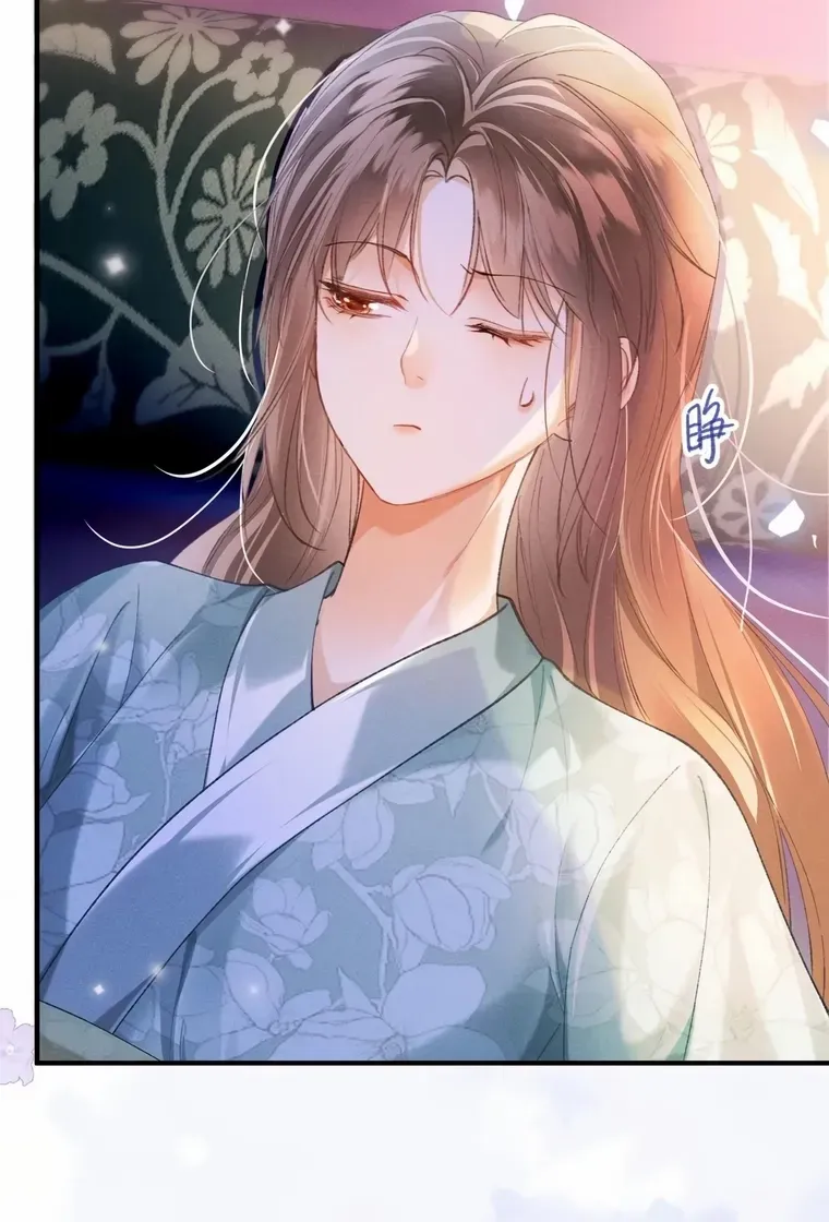 The Female Supporting Character Doesn't Want the Protagonist to Break Up Chapter 4 page 9 - 
