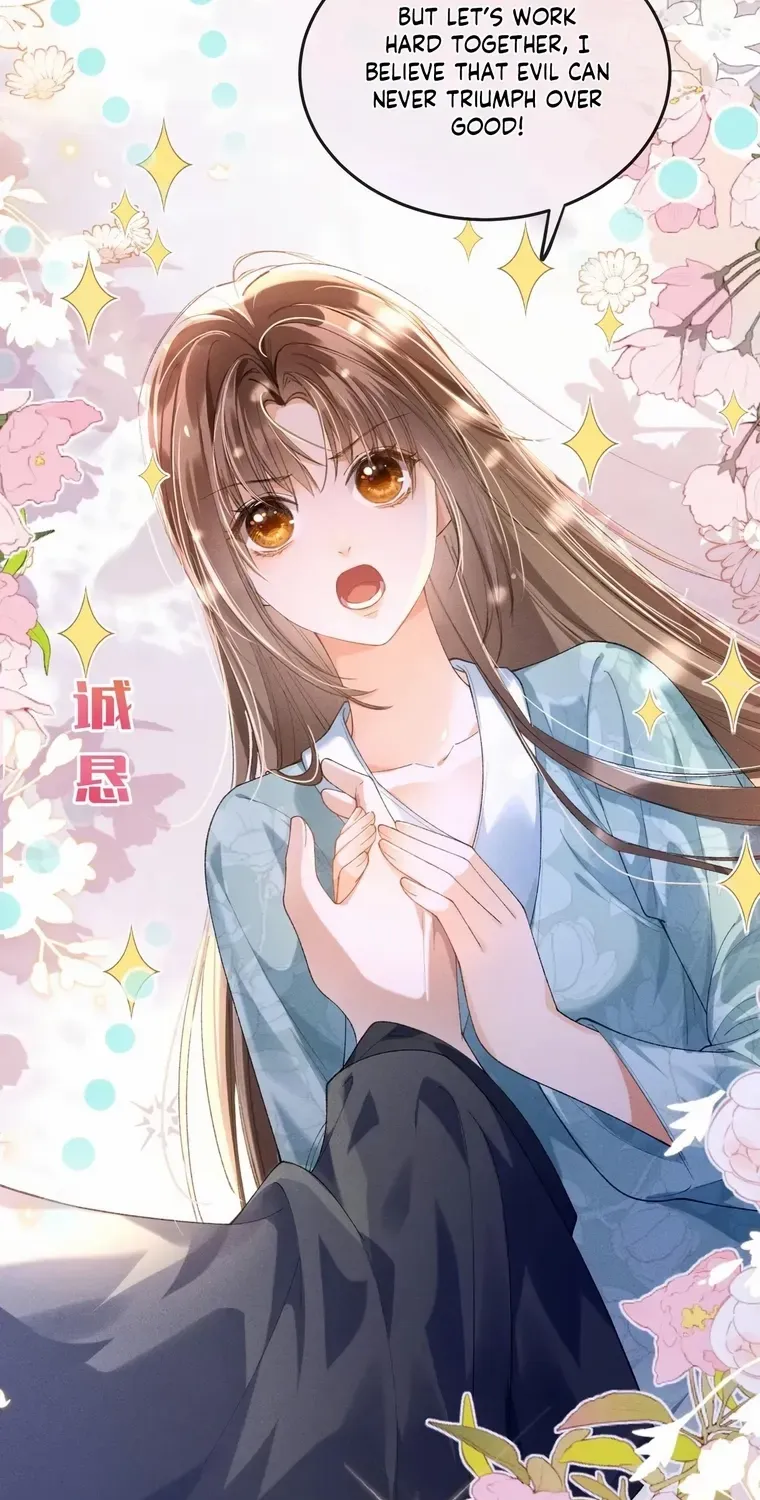 The Female Supporting Character Doesn't Want the Protagonist to Break Up Chapter 5 page 12 - 