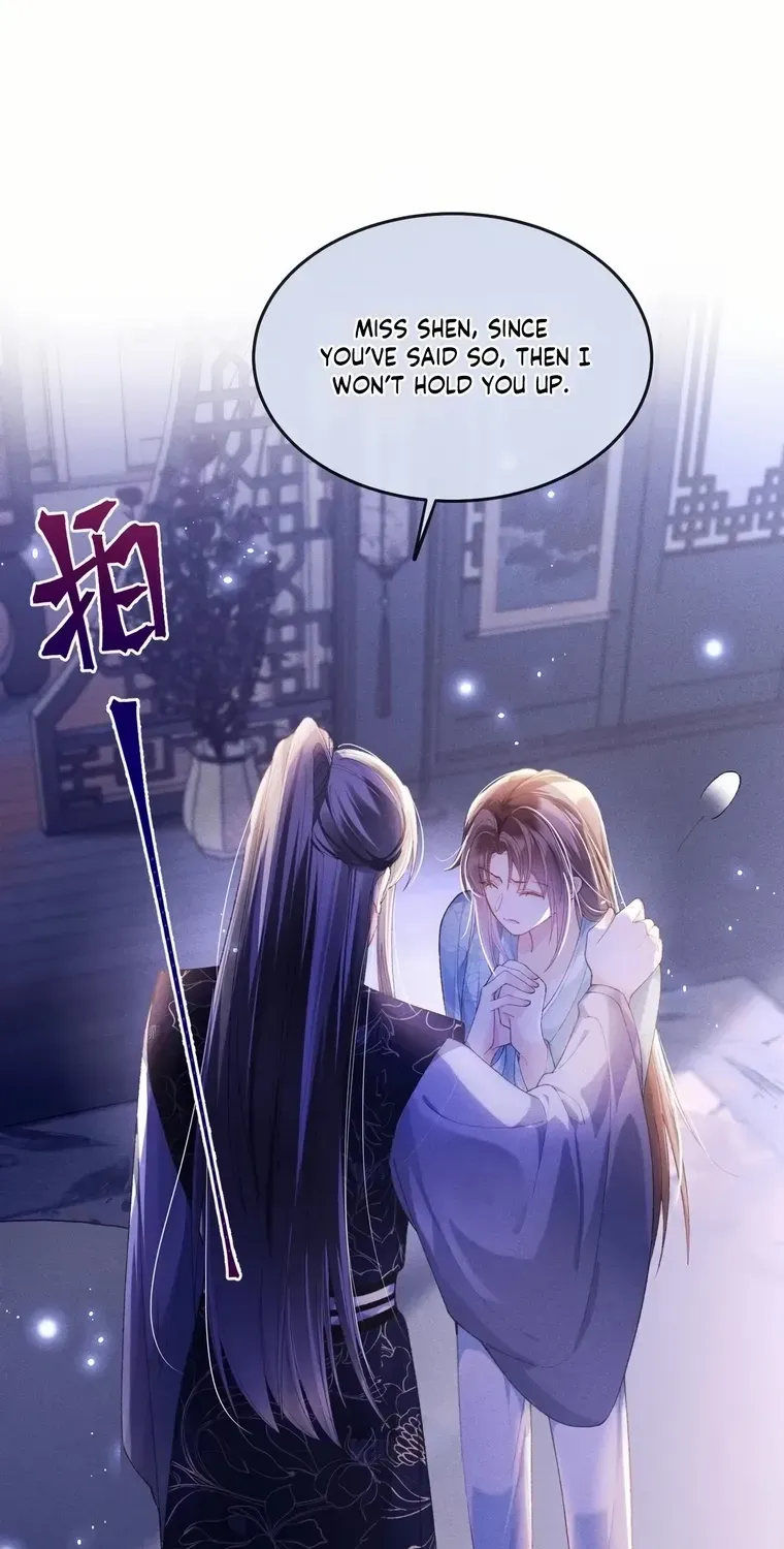 The Female Supporting Character Doesn't Want the Protagonist to Break Up Chapter 5 page 17 - 
