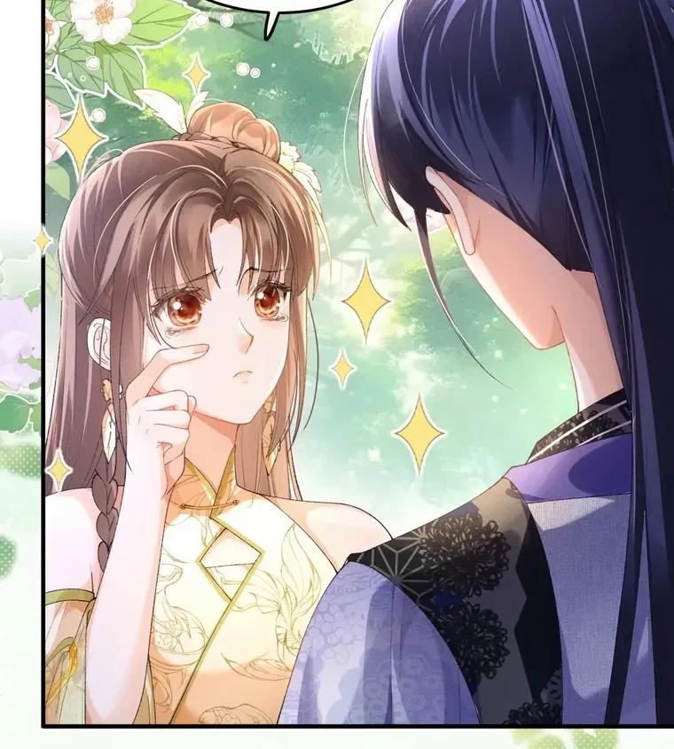 The Female Supporting Character Doesn't Want the Protagonist to Break Up Chapter 5 page 28 - 