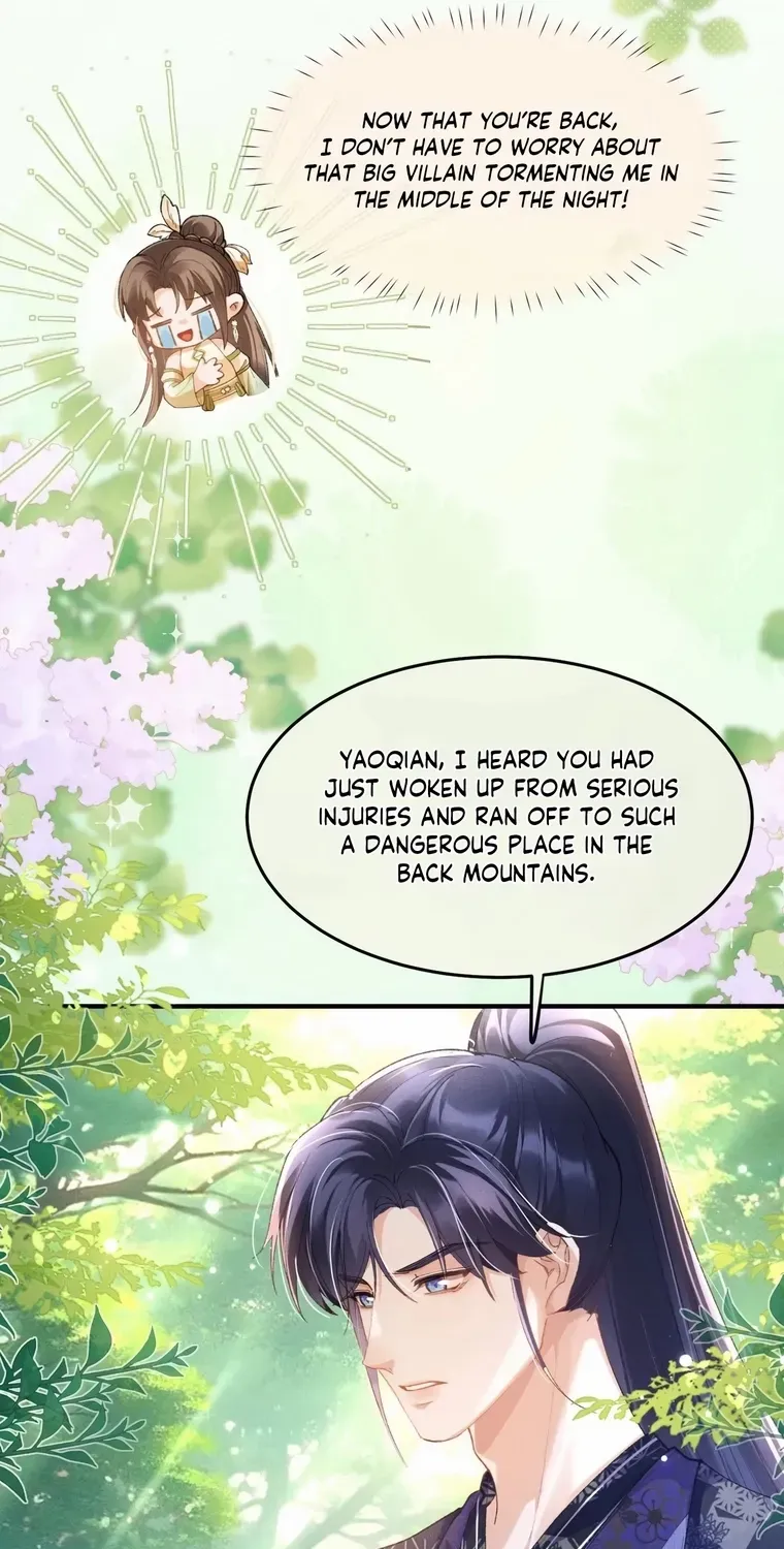 The Female Supporting Character Doesn't Want the Protagonist to Break Up Chapter 5 page 29 - 