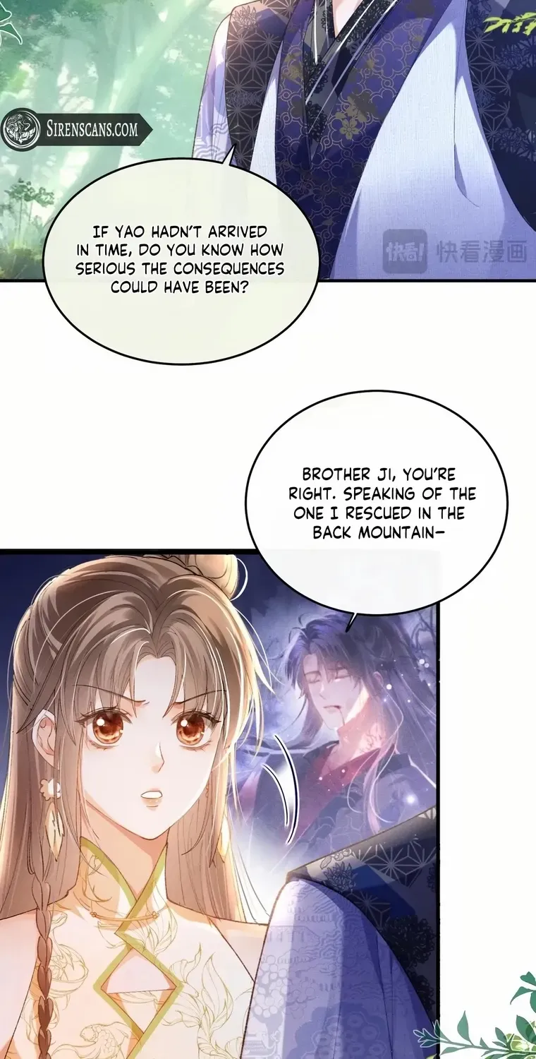 The Female Supporting Character Doesn't Want the Protagonist to Break Up Chapter 5 page 30 - 