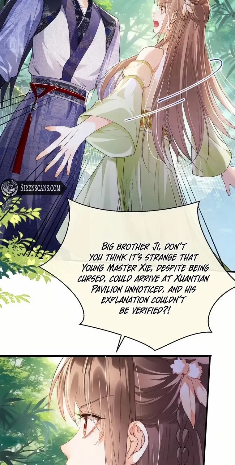 The Female Supporting Character Doesn't Want the Protagonist to Break Up Chapter 5 page 39 - 